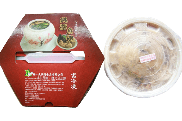 佛跳牆(每一天極品跳牆魚翅)