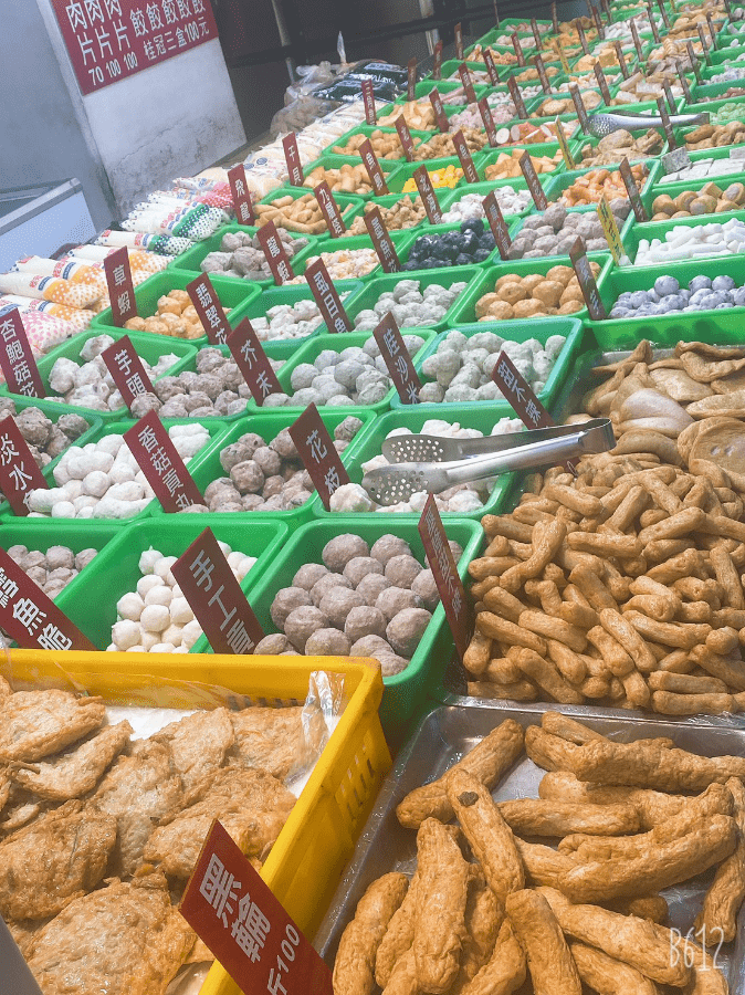 日式火鍋料(綜合丸類)