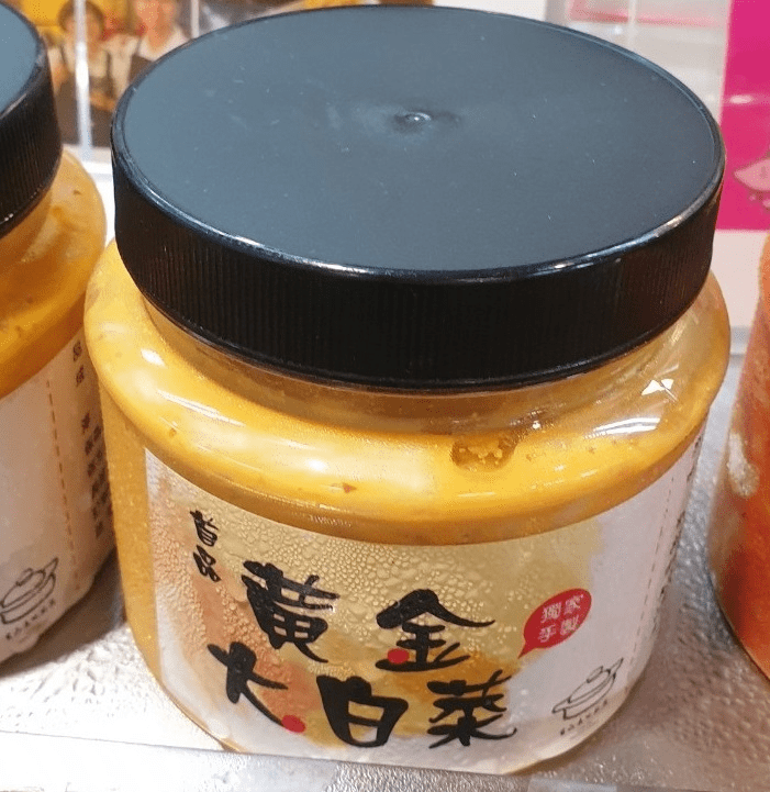 首品黃金泡菜-大白菜