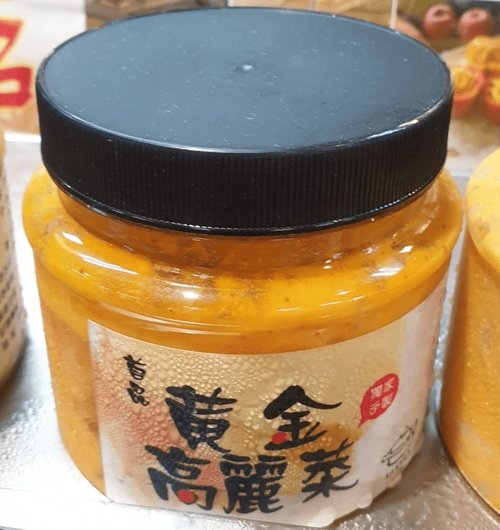 首品黃金泡菜-高麗菜