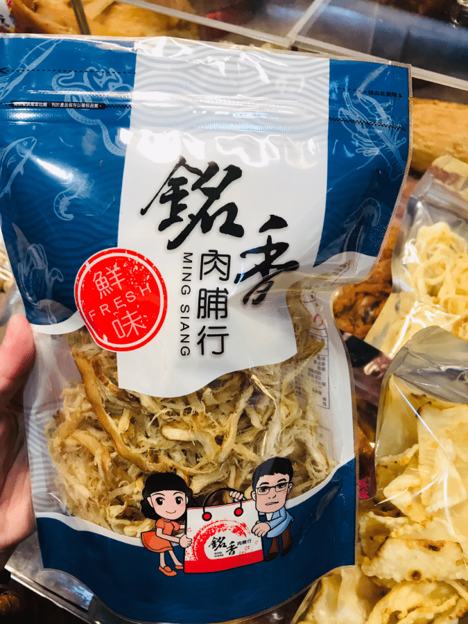 魷魚絲、蜜汁魷魚卷