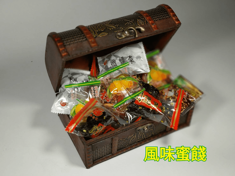 果乾蜜餞(單顆裝)