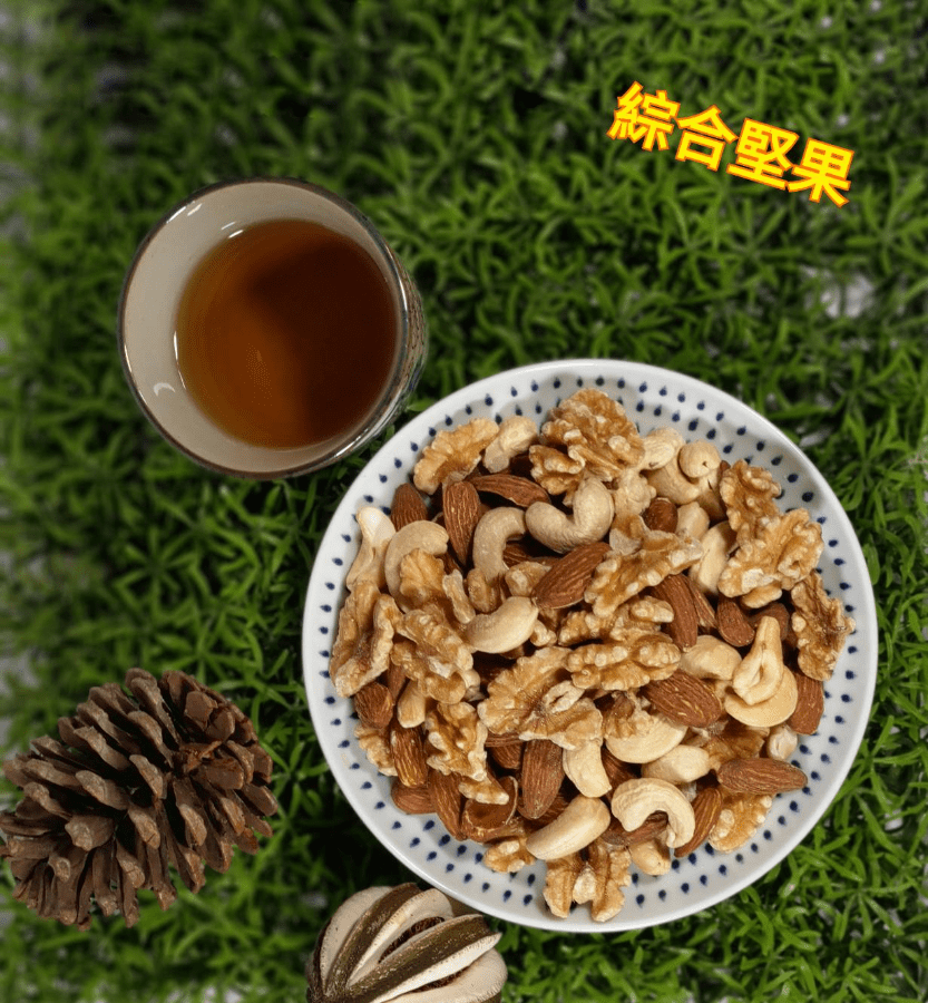 綜合堅果、開心果