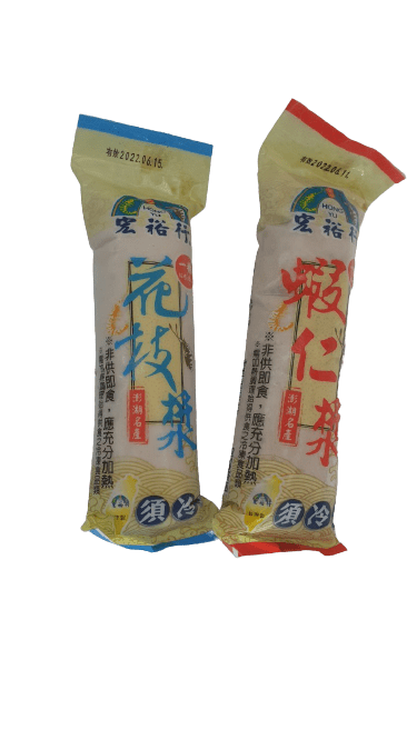 宏裕行花枝漿、蝦仁漿