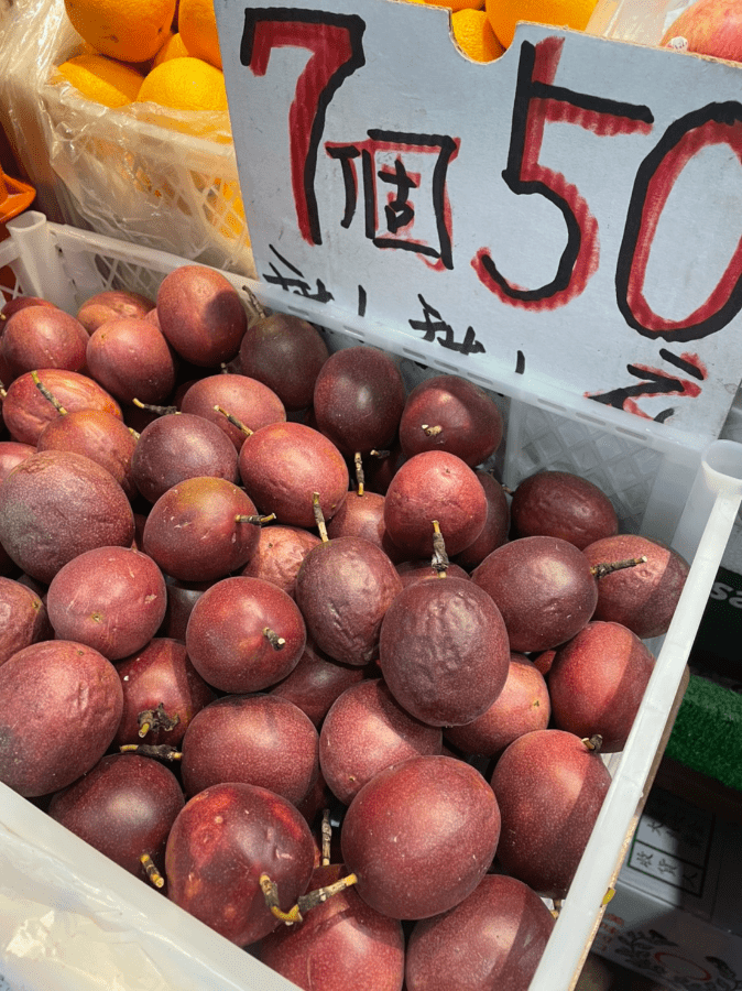 埔里大坪頂百香果