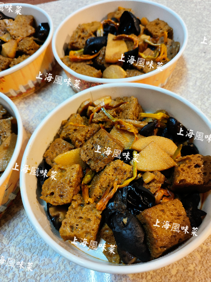 四喜烤麩