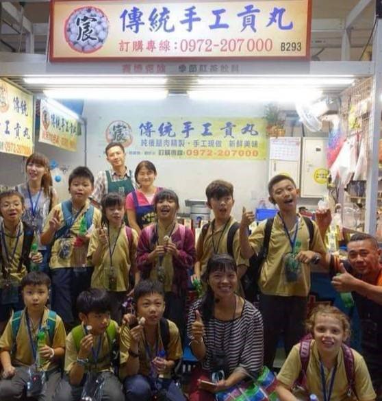 宸傳統手工貢丸店面