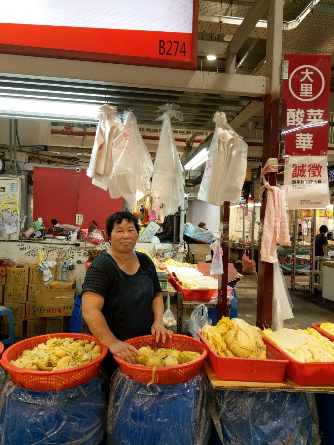 親切可愛的老闆娘