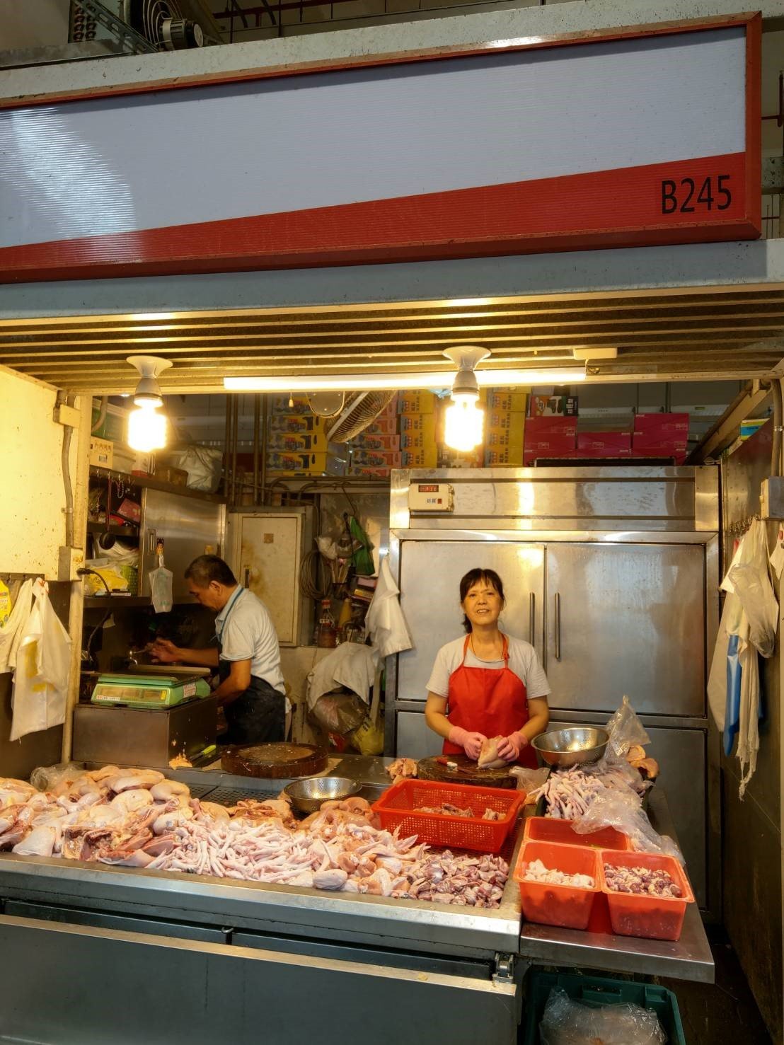 雞肉專賣(店面)-B245