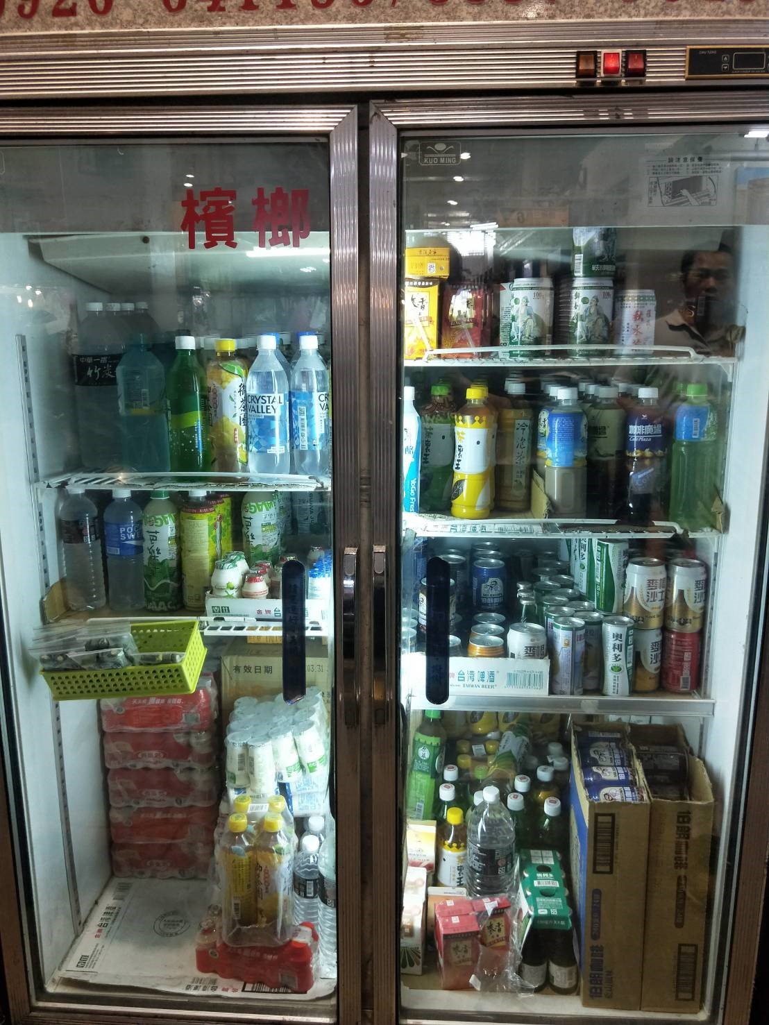 各式飲料、茶類