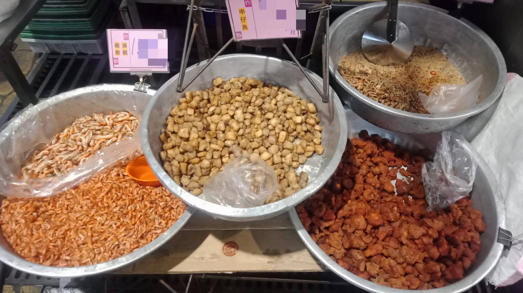 各類醃漬加工食品01