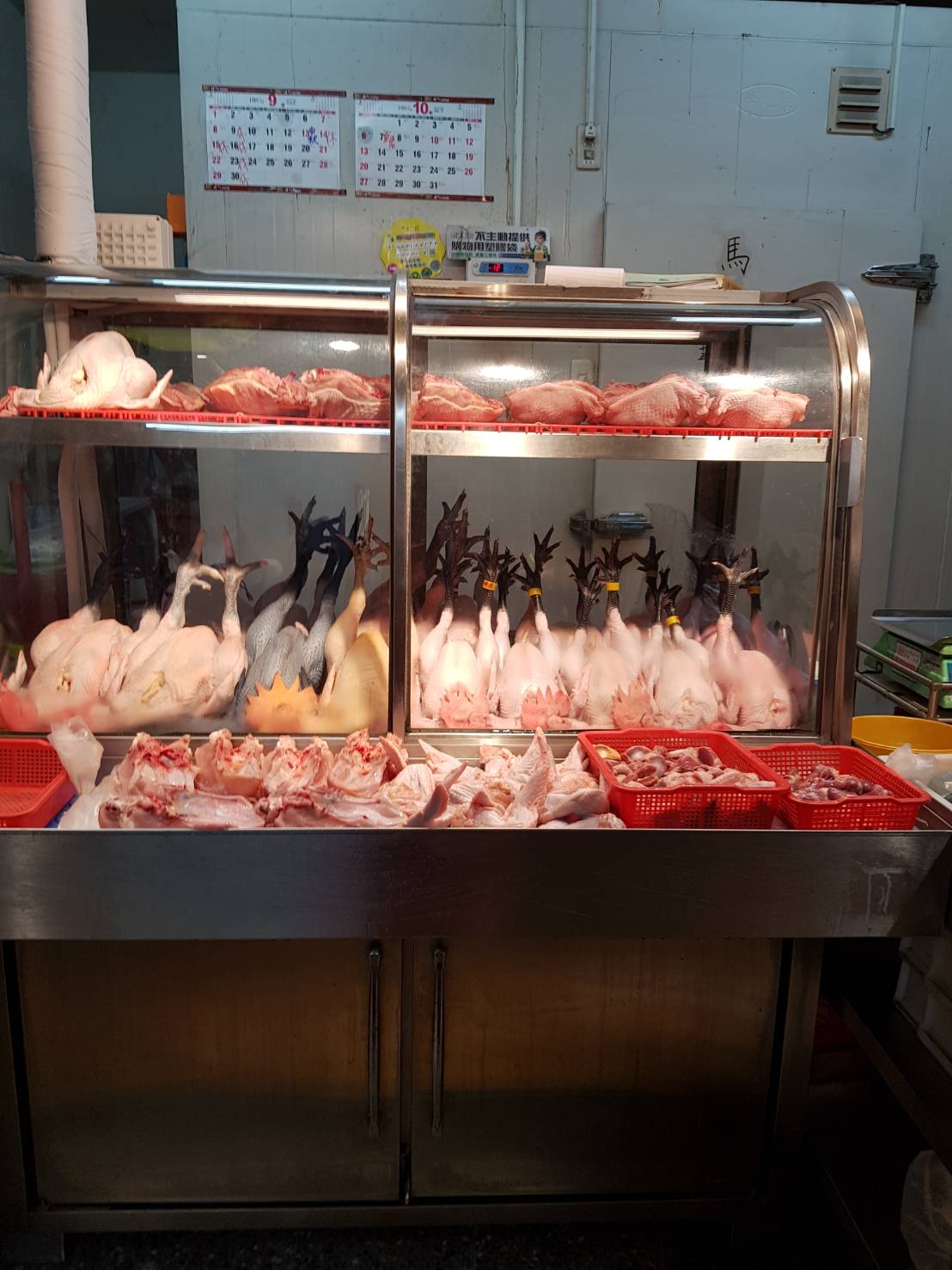 各式肉雞商品01