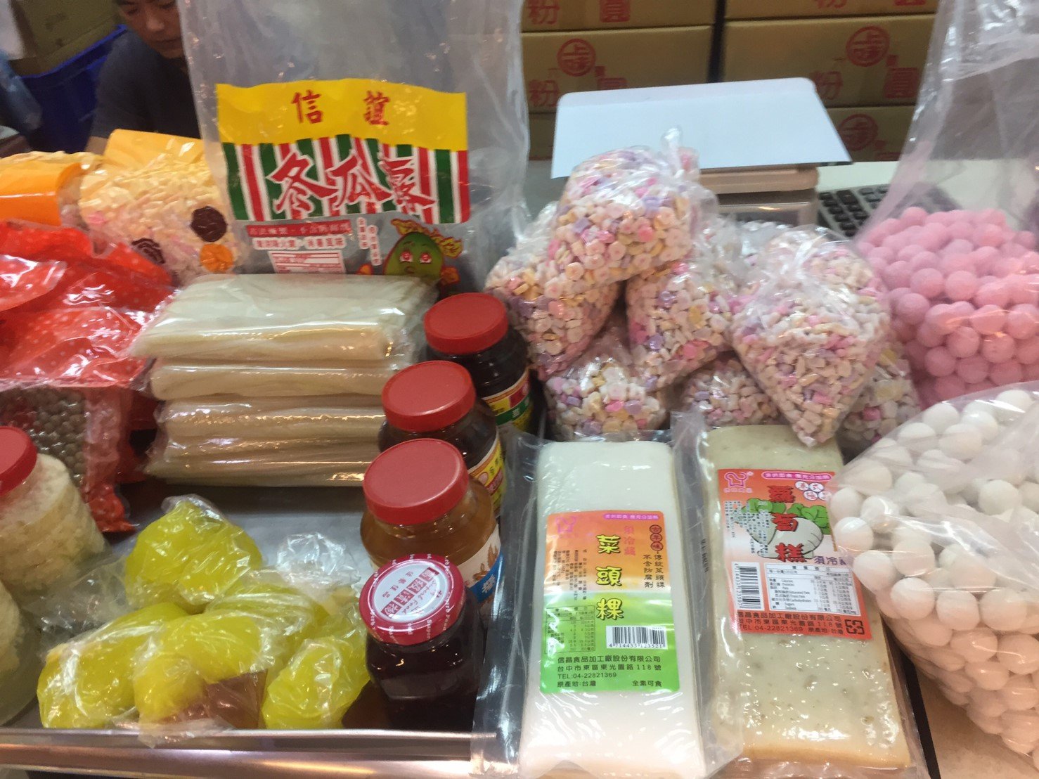 傳統甜點食品