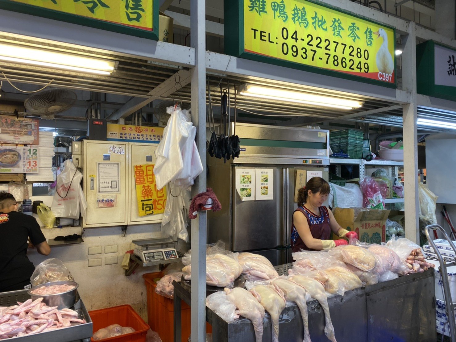 明志雞鴨鵝批發零售全景