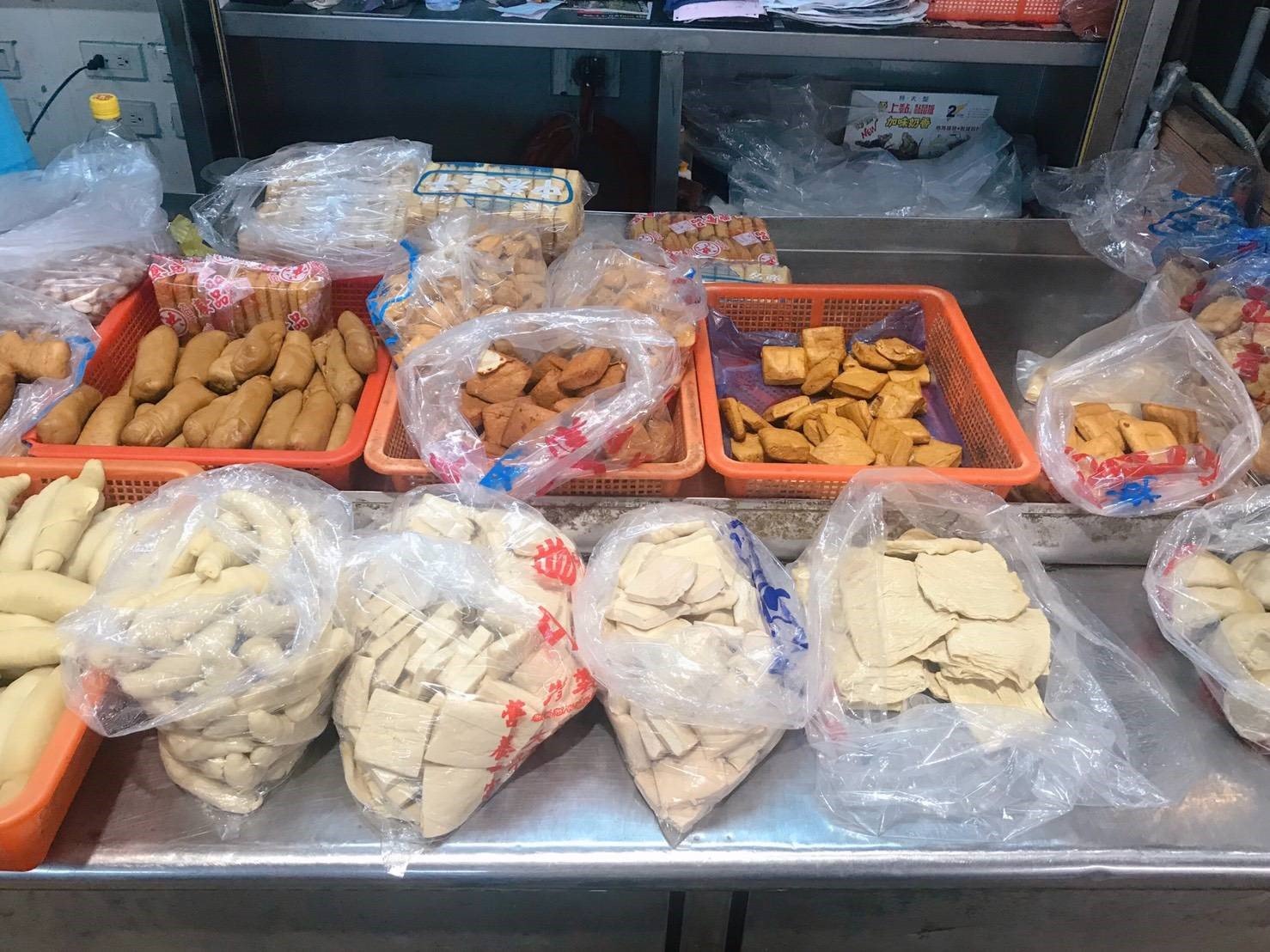 各式豆類製品02