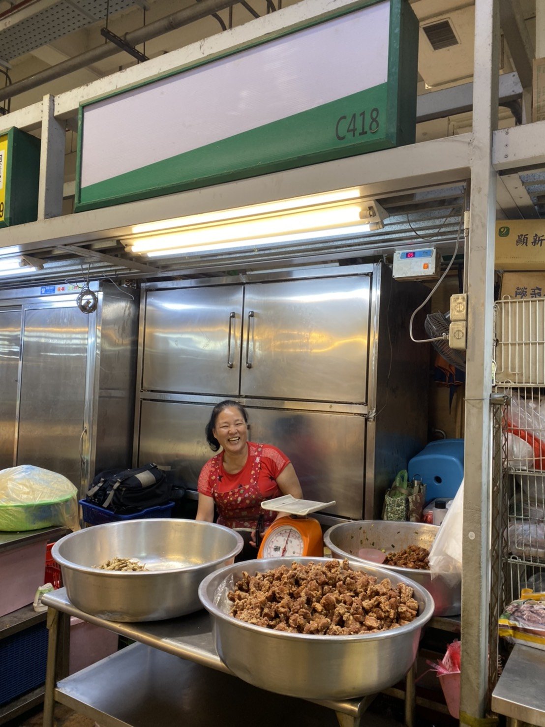 C418-排骨酥老闆娘