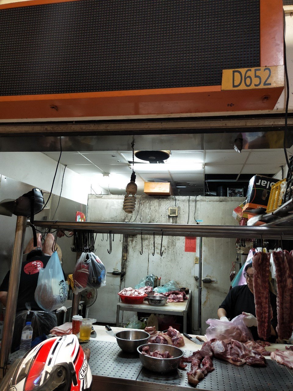 福陞肉品商行店面