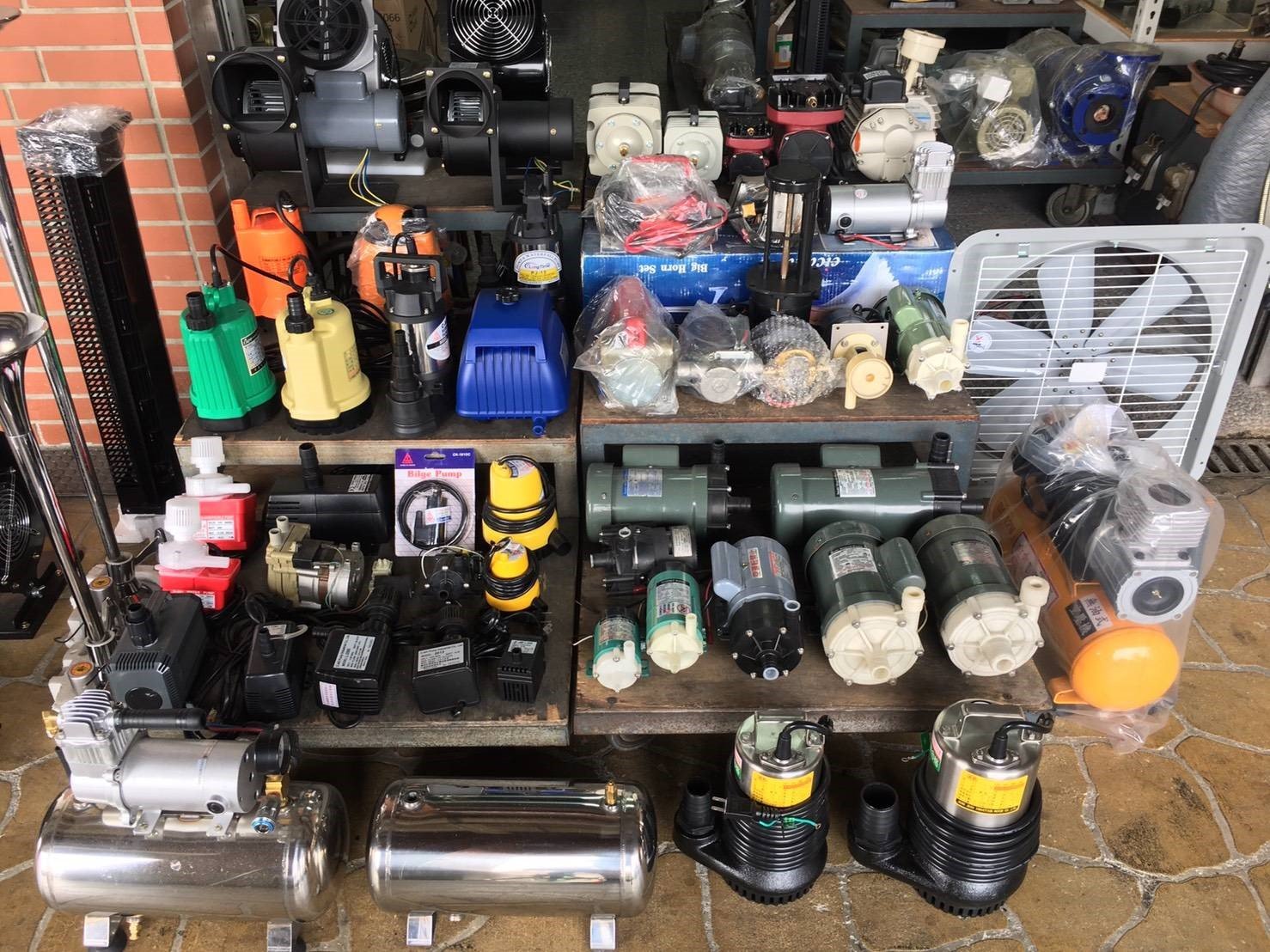 各式加壓機、打氣機