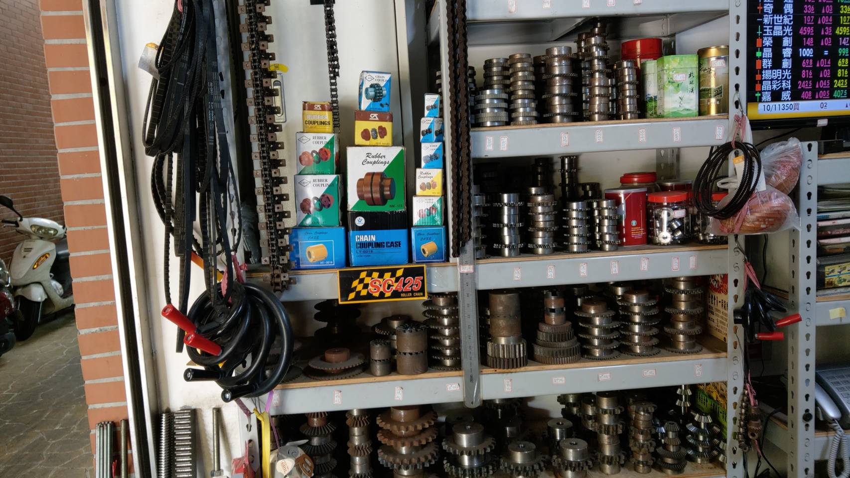 店內齒輪商品02