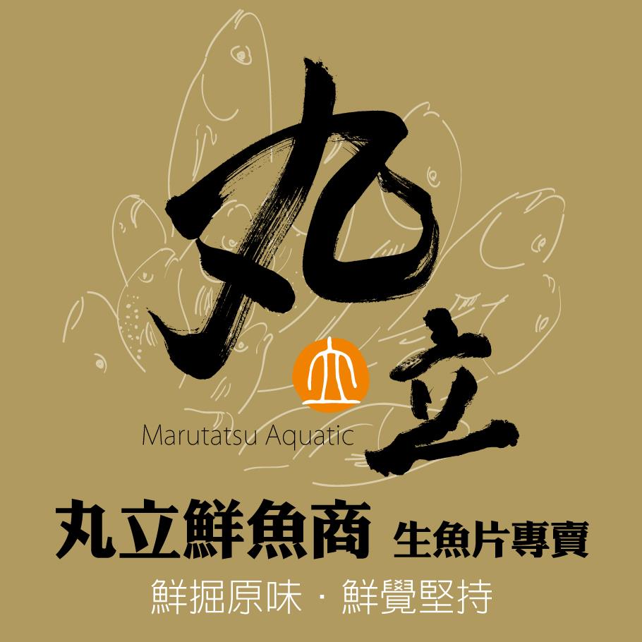 丸立鮮魚商LOGO