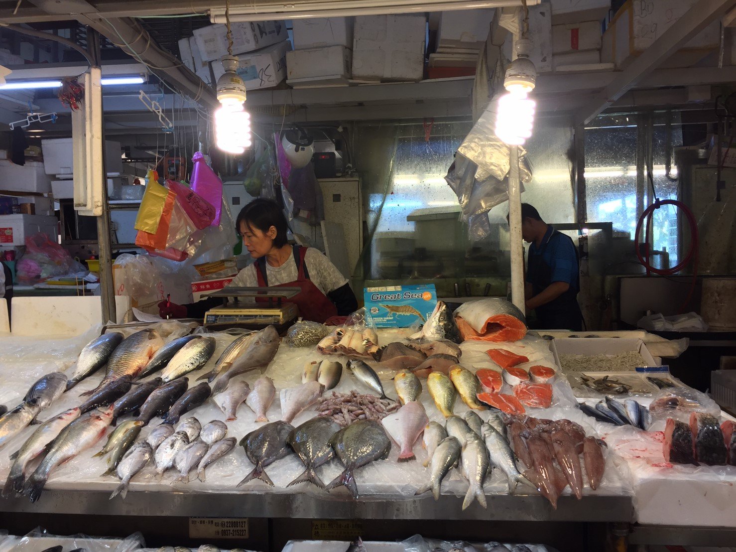 俊棠鮮魚行門面