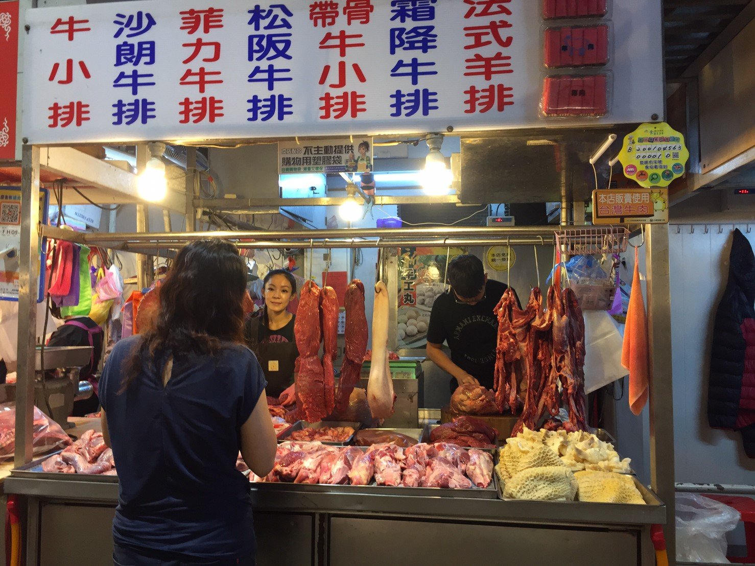 各式牛/羊排清單