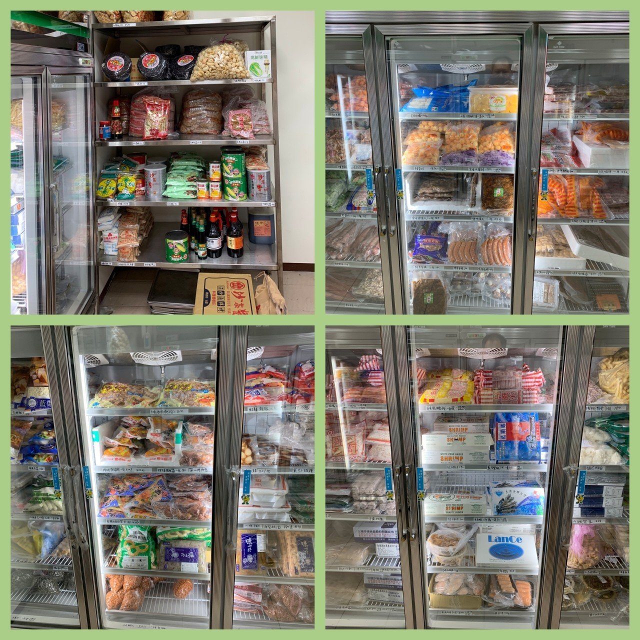 各式冷凍商品02