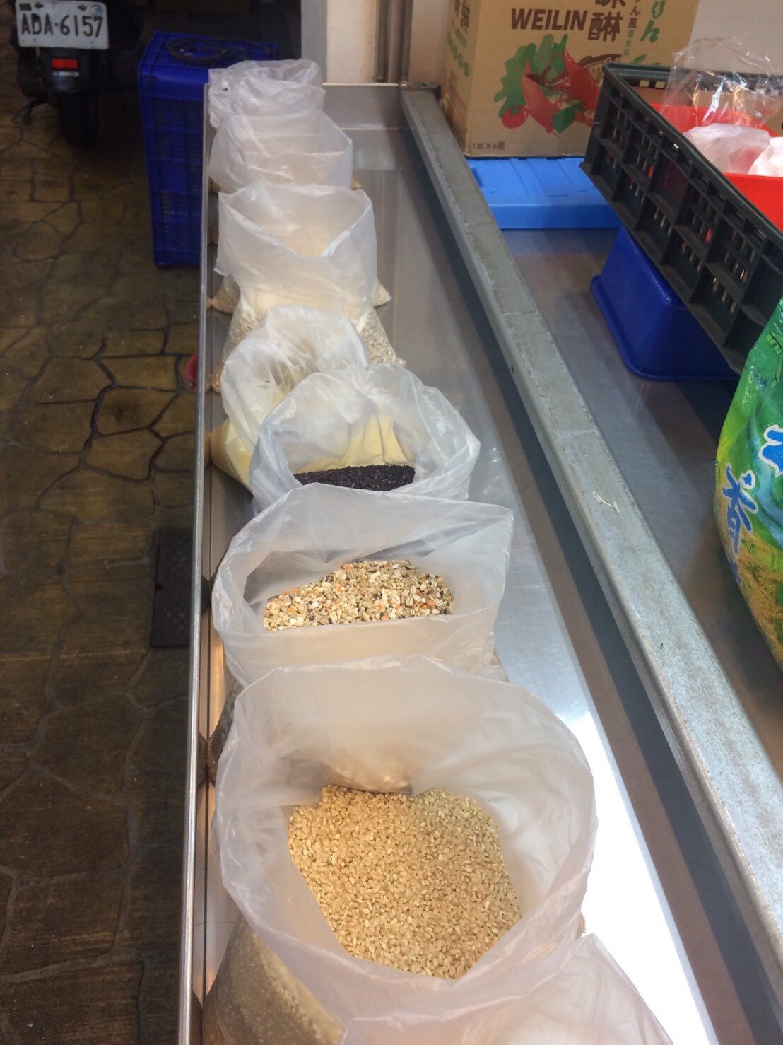 五穀米/小米 /小麥等...糧類