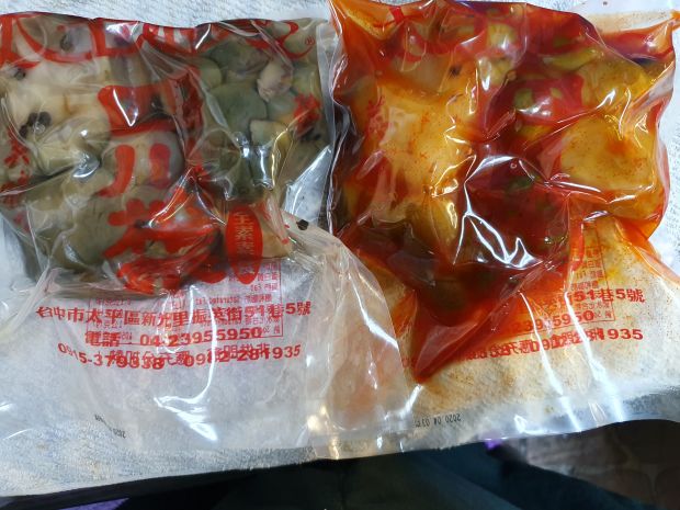 真空大包1000公克