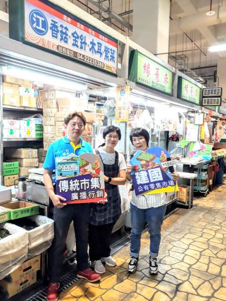 目前無此圖片描述