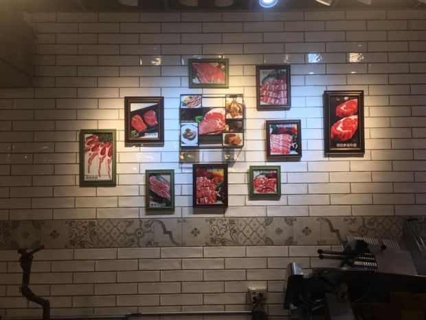 牛肉各部位圖面