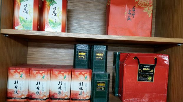 目前無此圖片描述