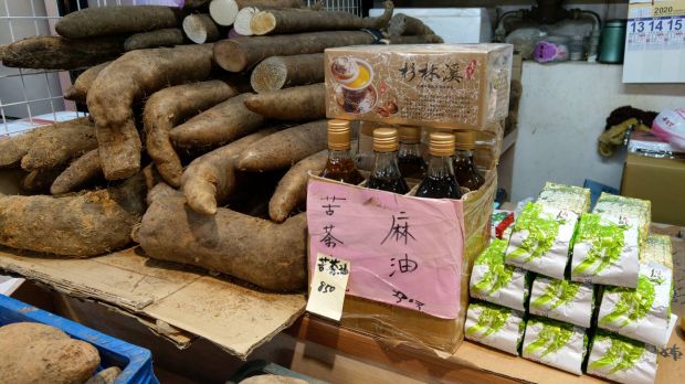 目前無此圖片描述