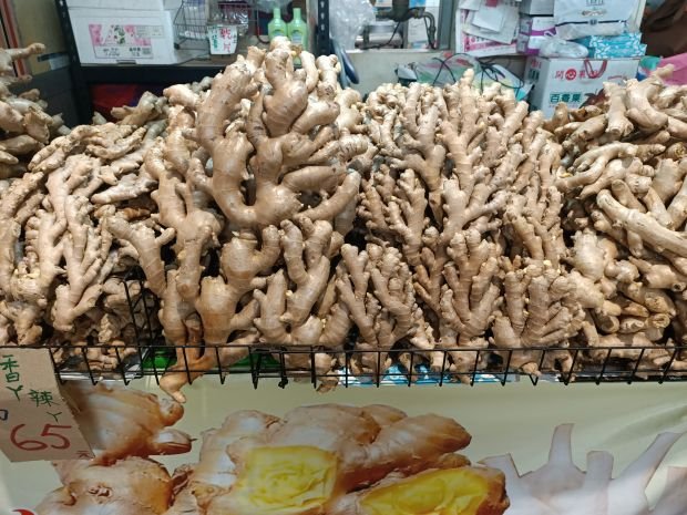 大薑，小薑，通通有