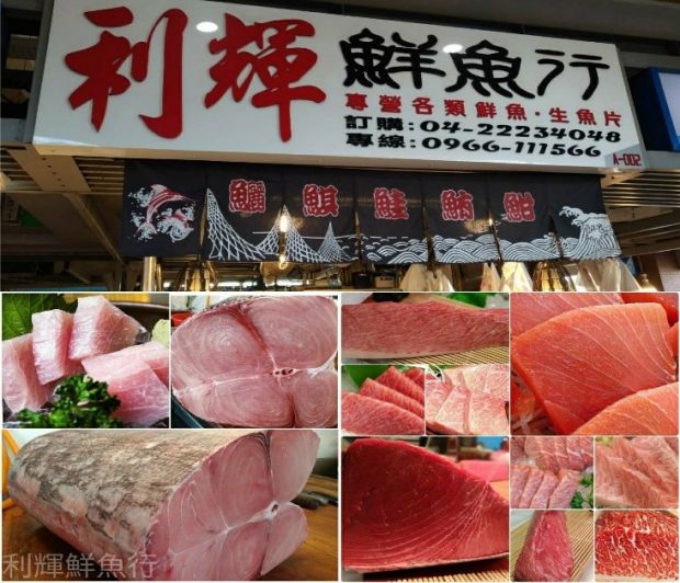 目前無此圖片描述