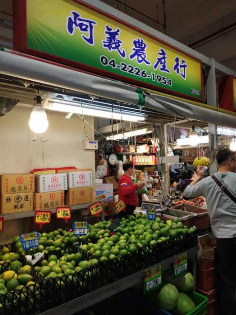 目前無此圖片描述