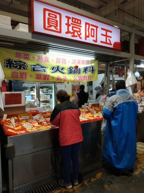 目前無此圖片描述