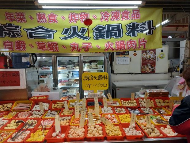 目前無此圖片描述