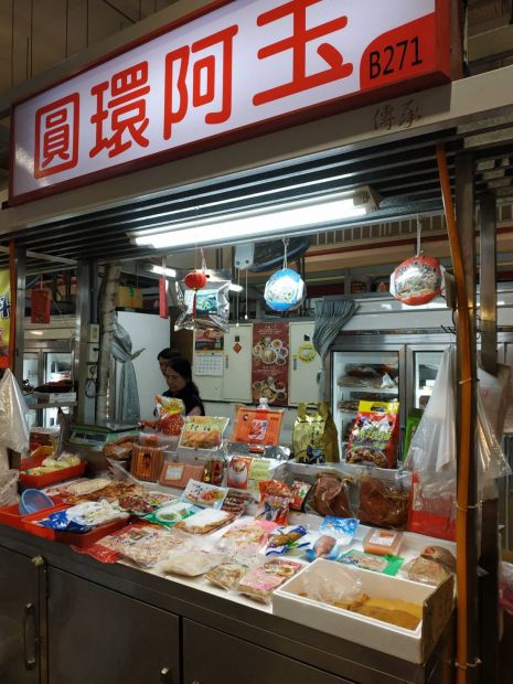 目前無此圖片描述