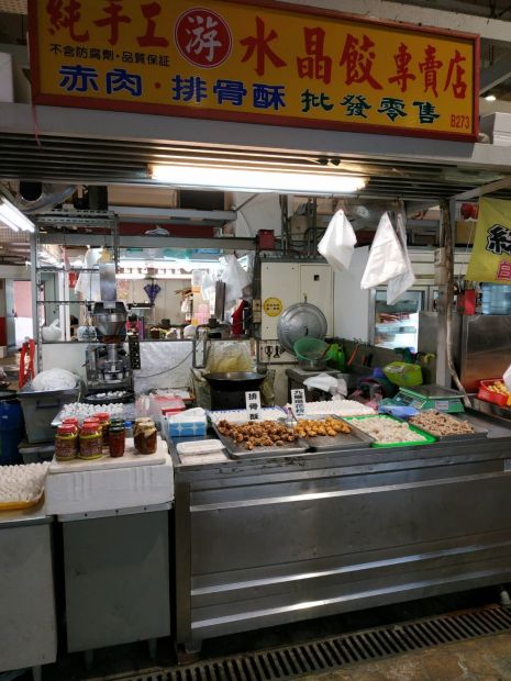 目前無此圖片描述