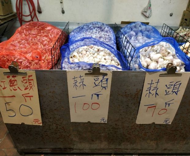 目前無此圖片描述