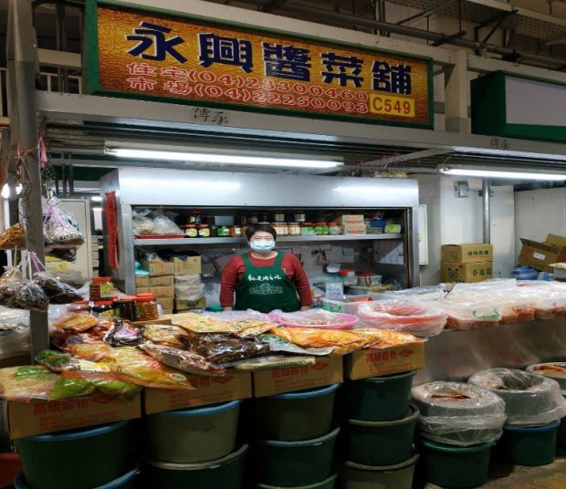 目前無此圖片描述