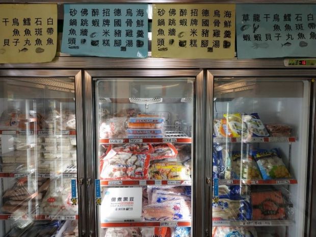 目前無此圖片描述