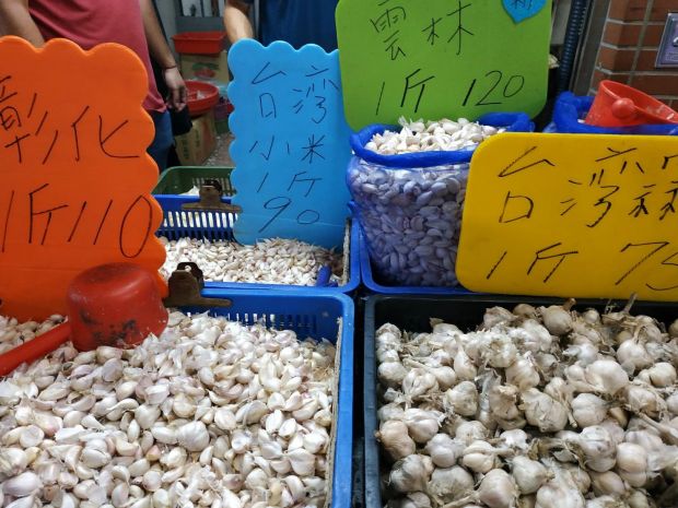 目前無此圖片描述