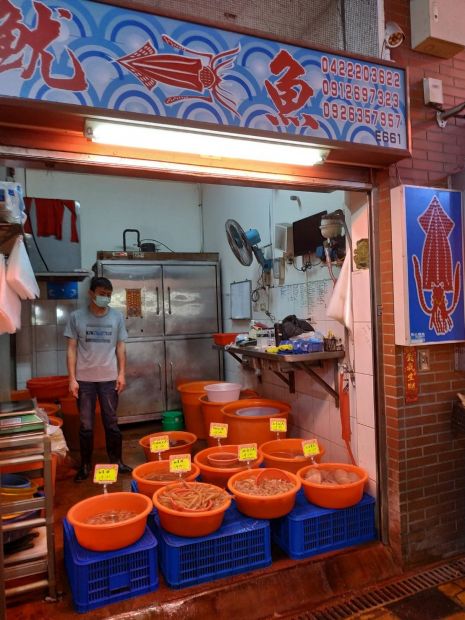 目前無此圖片描述