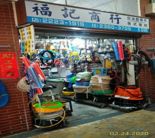 目前無此圖片描述