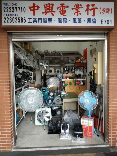 目前無此圖片描述