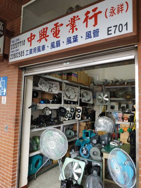 目前無此圖片描述