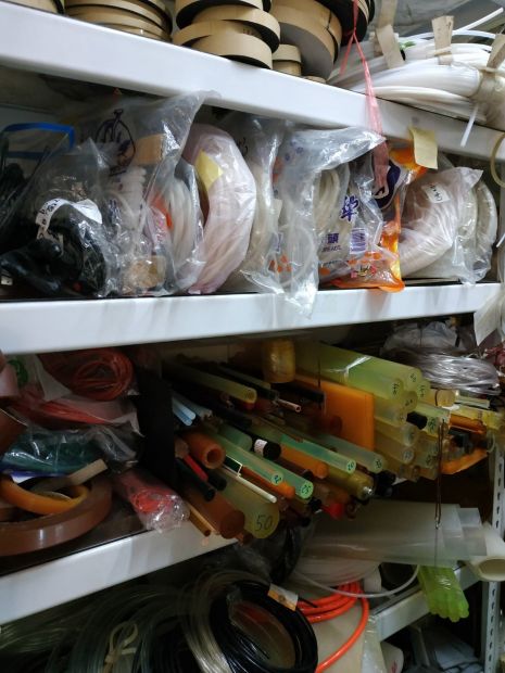 目前無此圖片描述