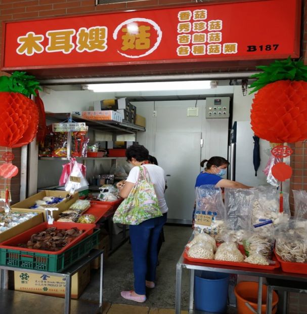 目前無此圖片描述